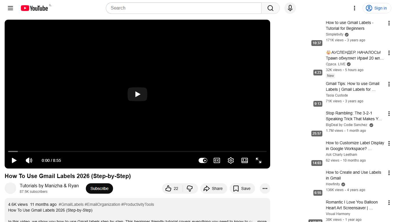 How To Use Gmail Labels 2026 (Step-by-Step) - YouTube
